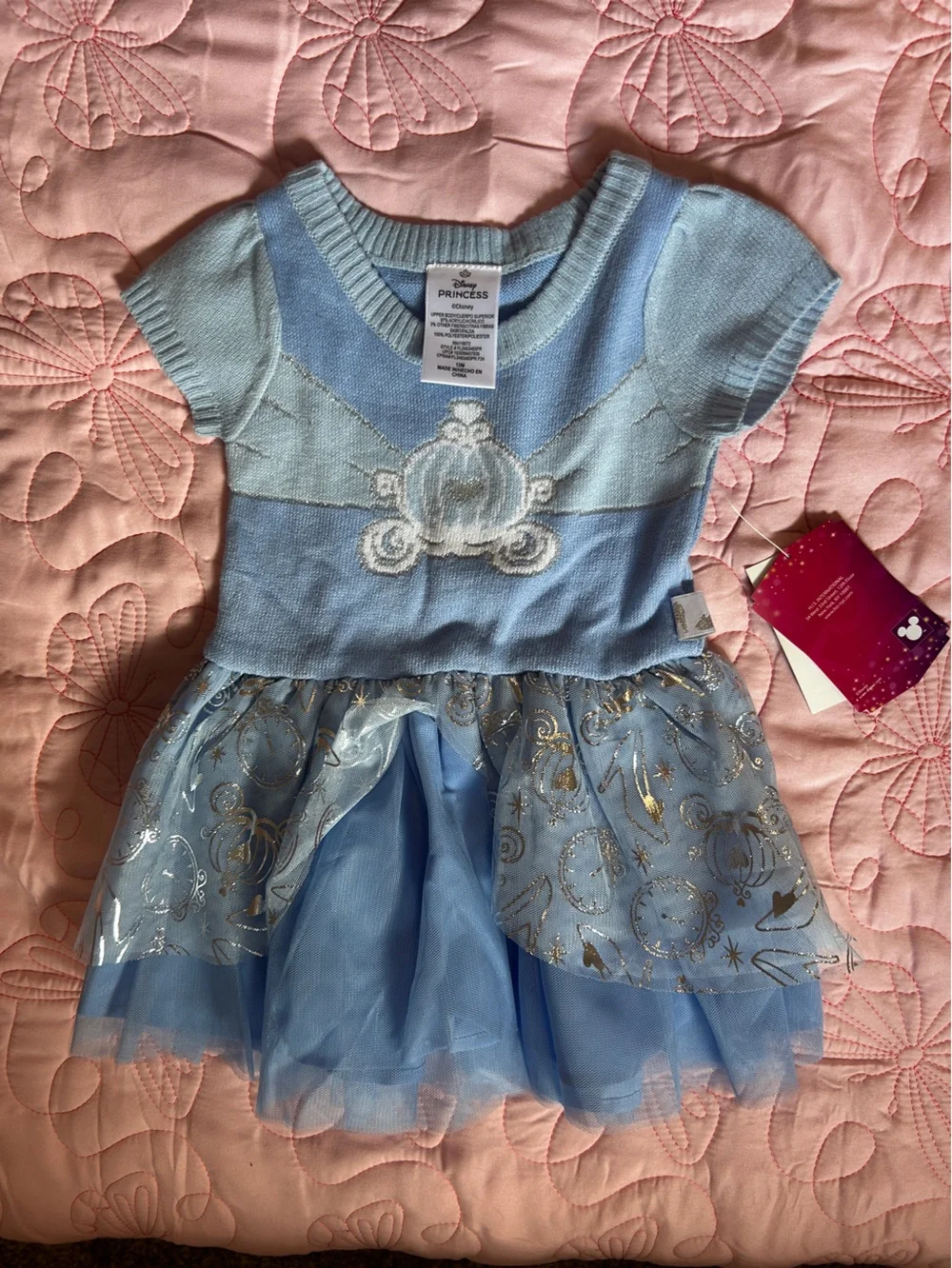Old Navy pc one